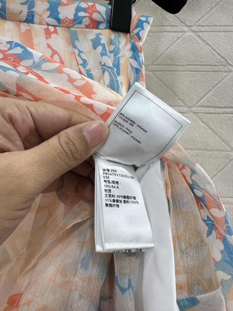 Спідниця фото 9