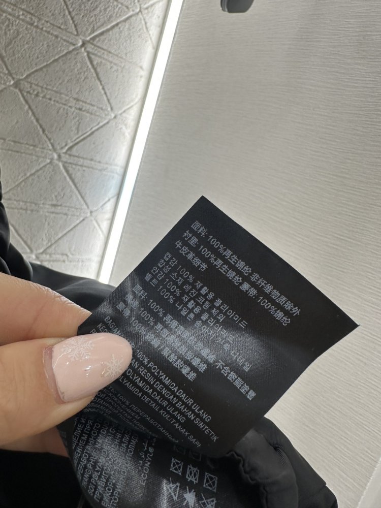 Спідниця фото 9