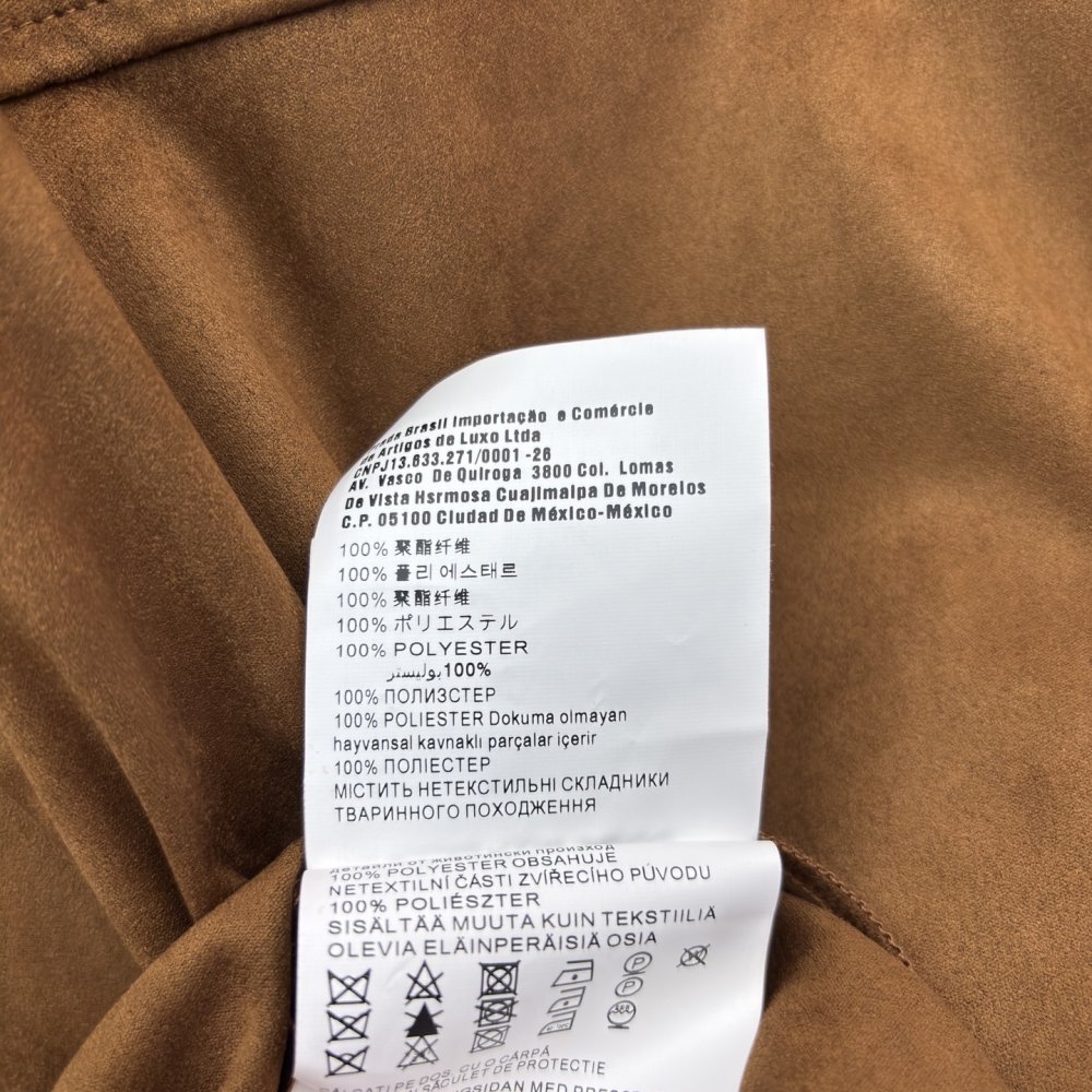 Карамельная замшевая куртка фото 9