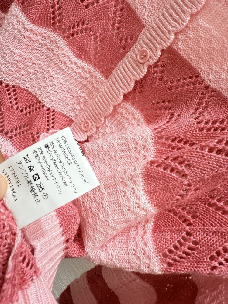 Кардиган с длинными рукавами фото 9