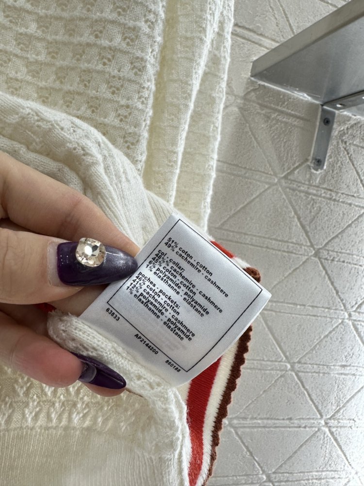 Кардиган з круглим вирізом фото 9