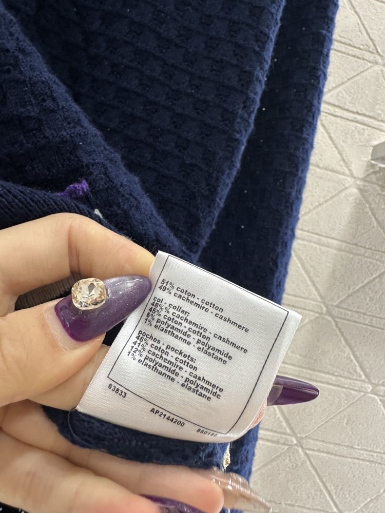 Кардиган с круглым вырезом фото 9