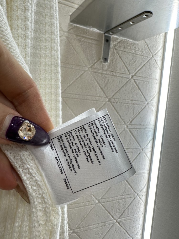 Кардиган з круглим вирізом фото 9