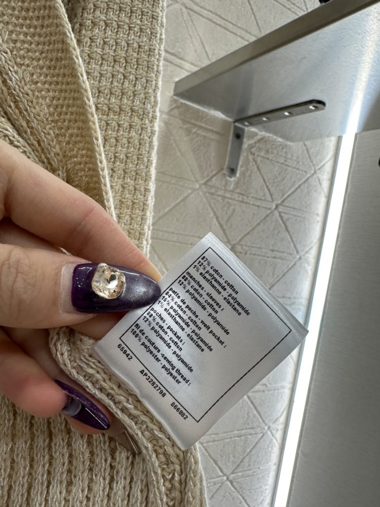 Кардиган с круглым вырезом фото 9