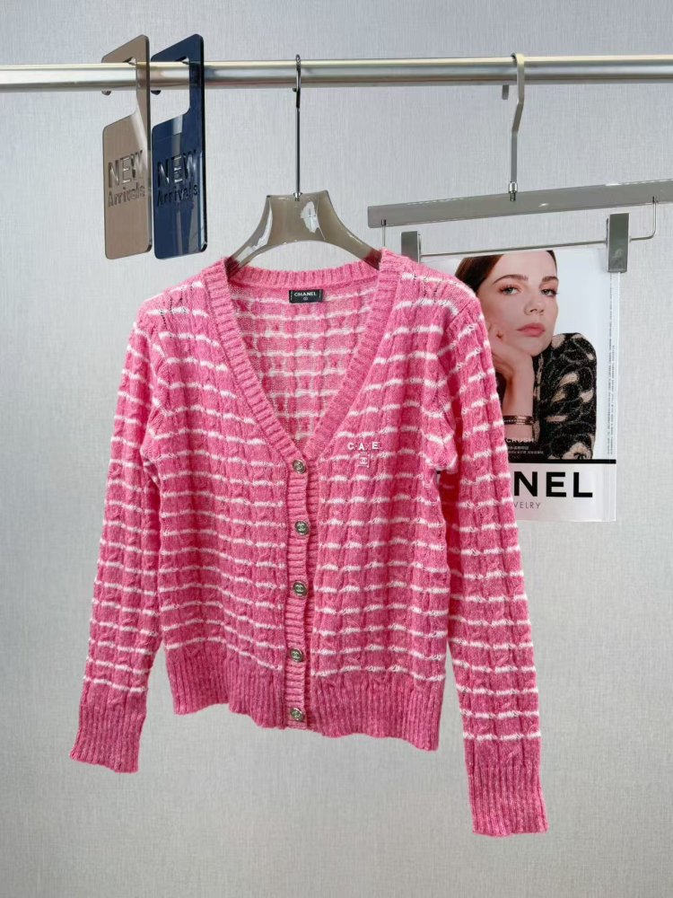 Кардиган в розовую полоску