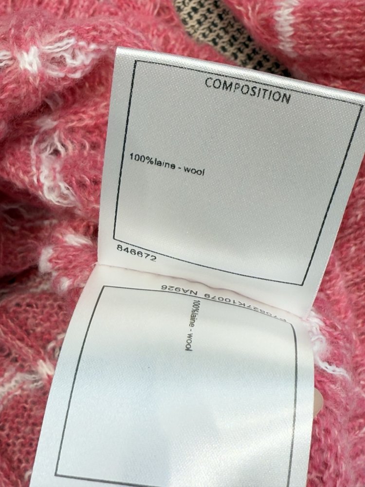 Кардиган в розовую полоску фото 9