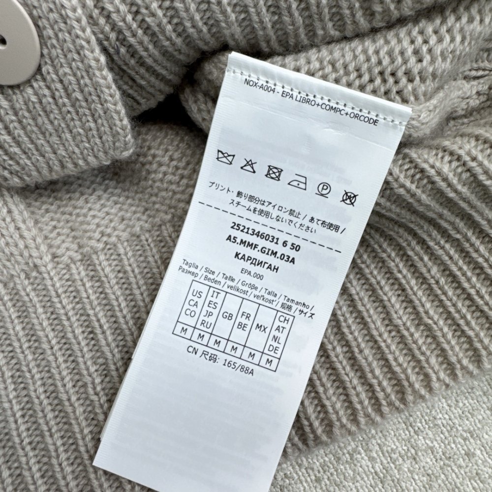 Cardigan at vintage style фото 9