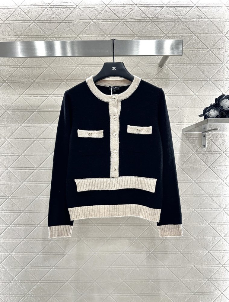 Кардиган женский