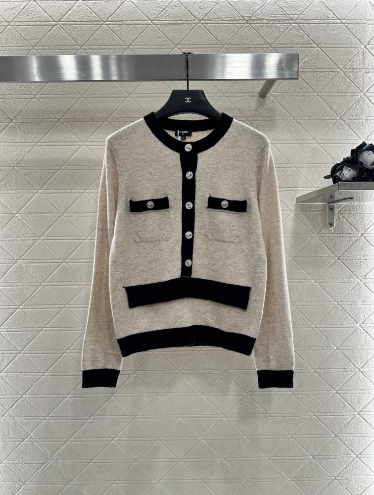 Кардиган женский