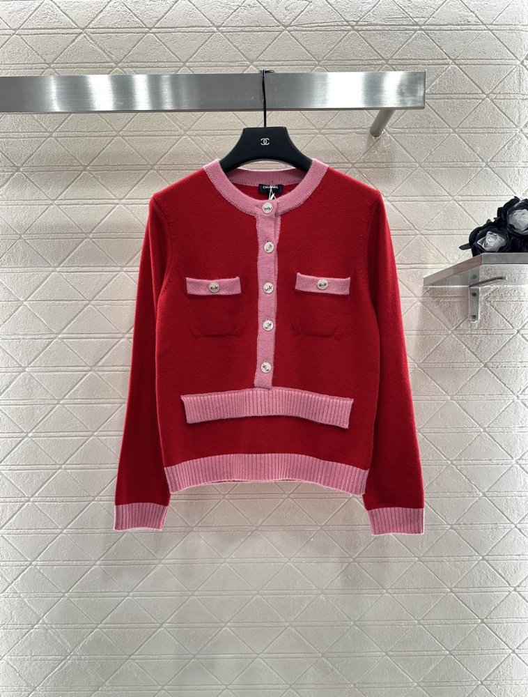 Кардиган женский