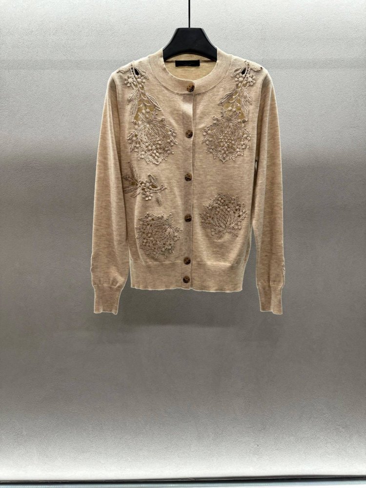 Кардиган женский