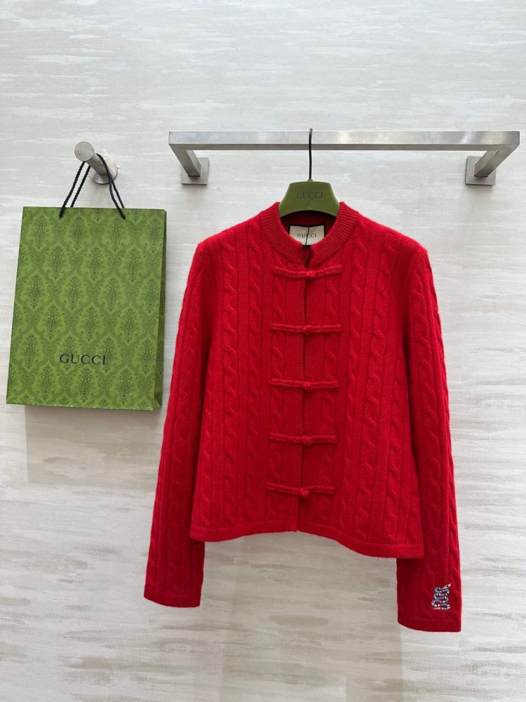 Кардиган жіночий