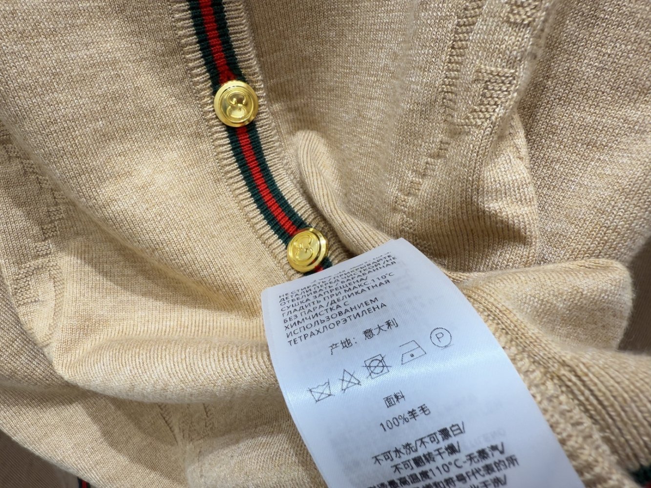 Кардиган женский фото 9