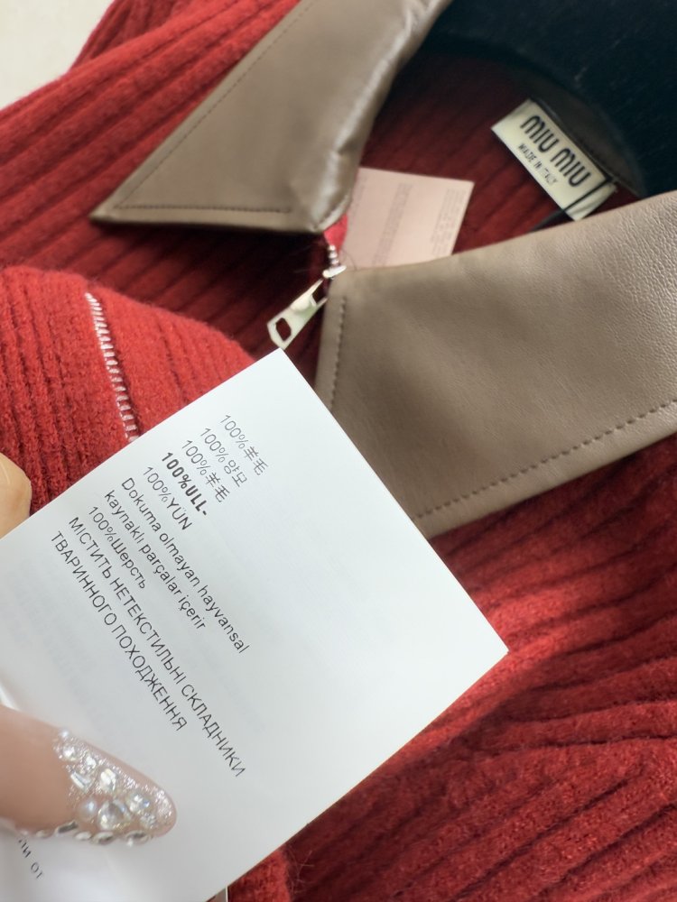 Кардиган женский фото 9