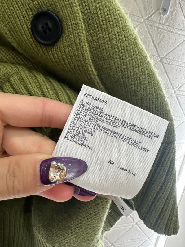 Кардиган фото 4