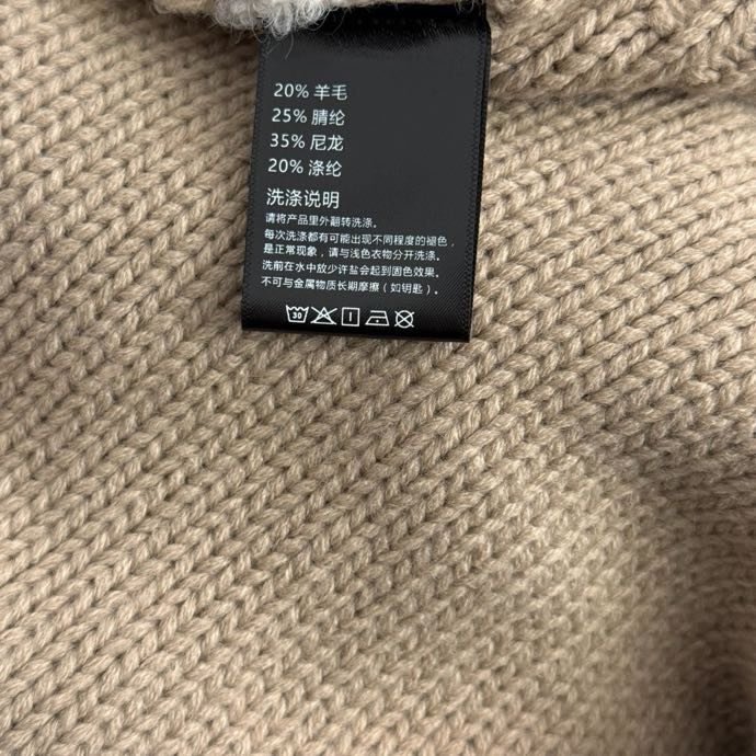 Кардиган фото 8