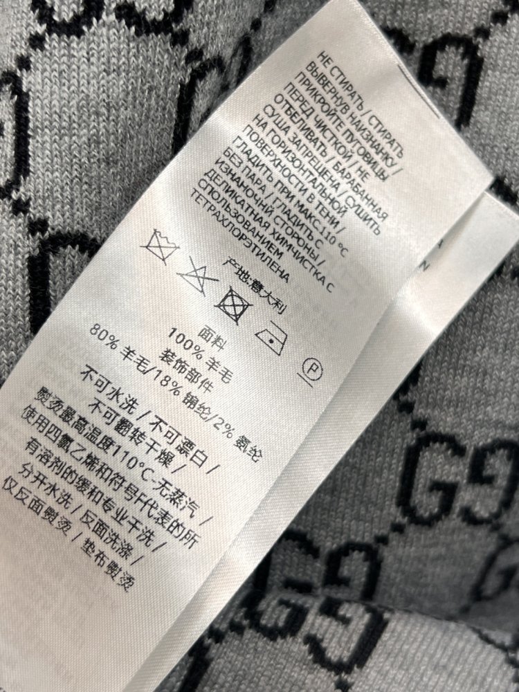 Кардиган фото 9