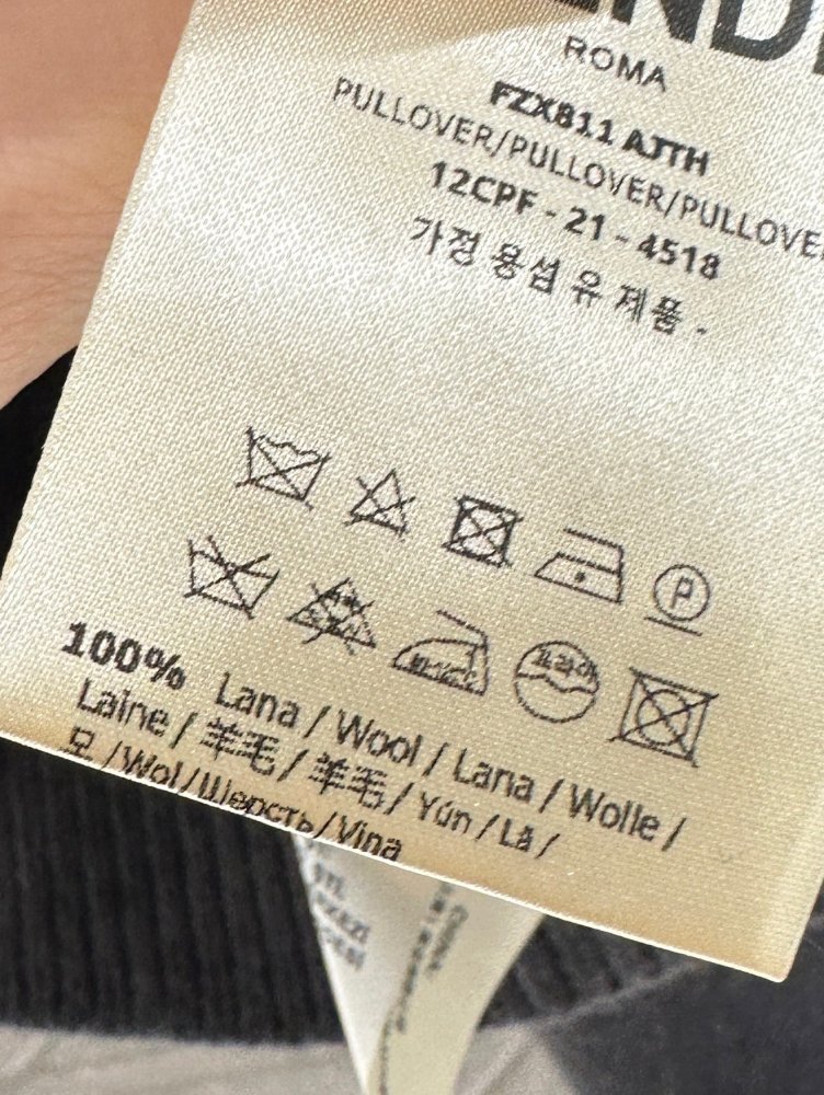 Кардиган фото 9