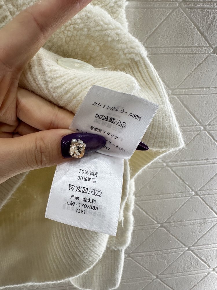 Кардиган фото 9