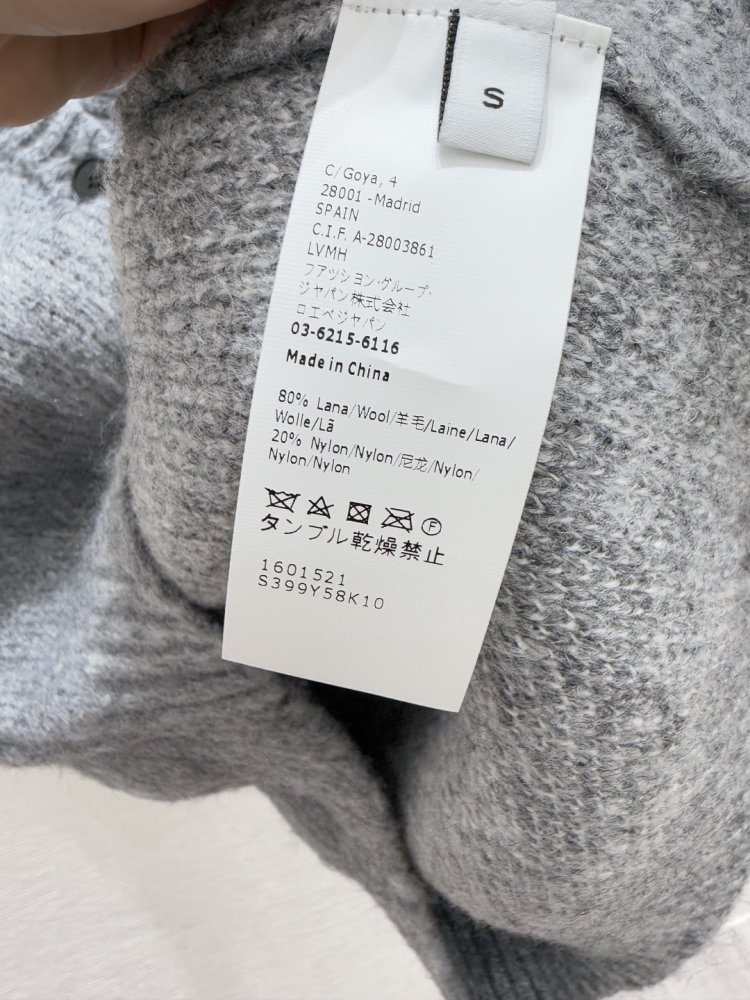 Кардиган фото 9