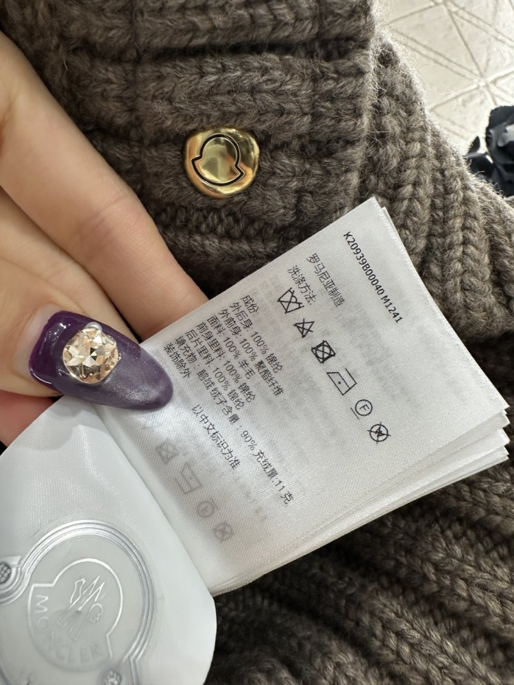 Кардиган фото 9