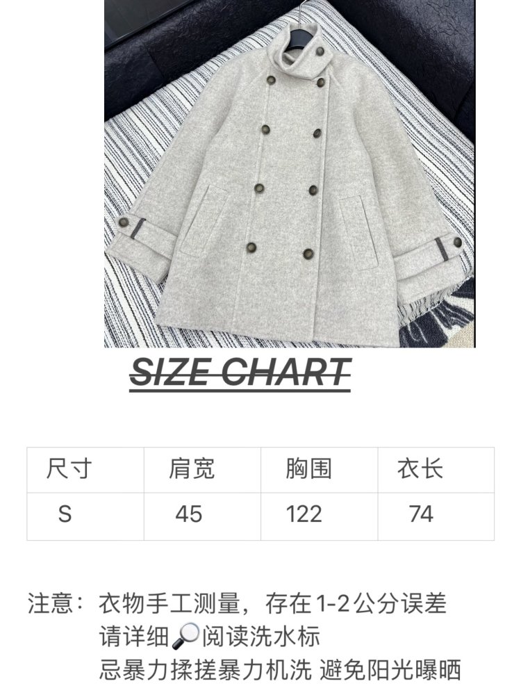 Кашемировое пальто женское фото 8