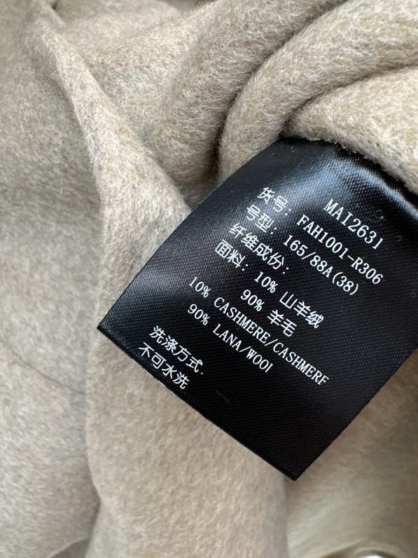 Кашемірове пальто фото 7