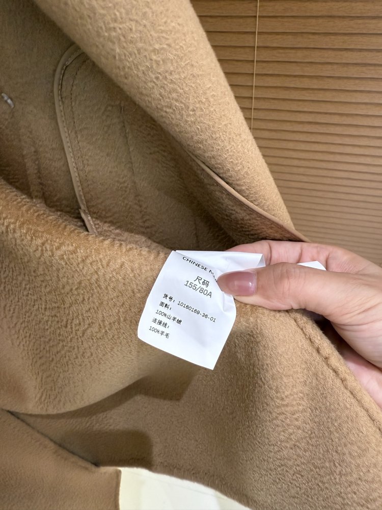 Кашемировое женское пальто фото 8