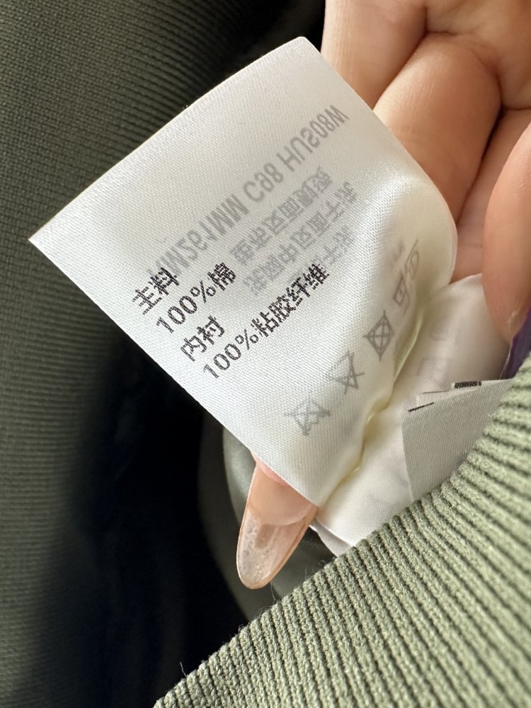 Худи на молнии фото 9