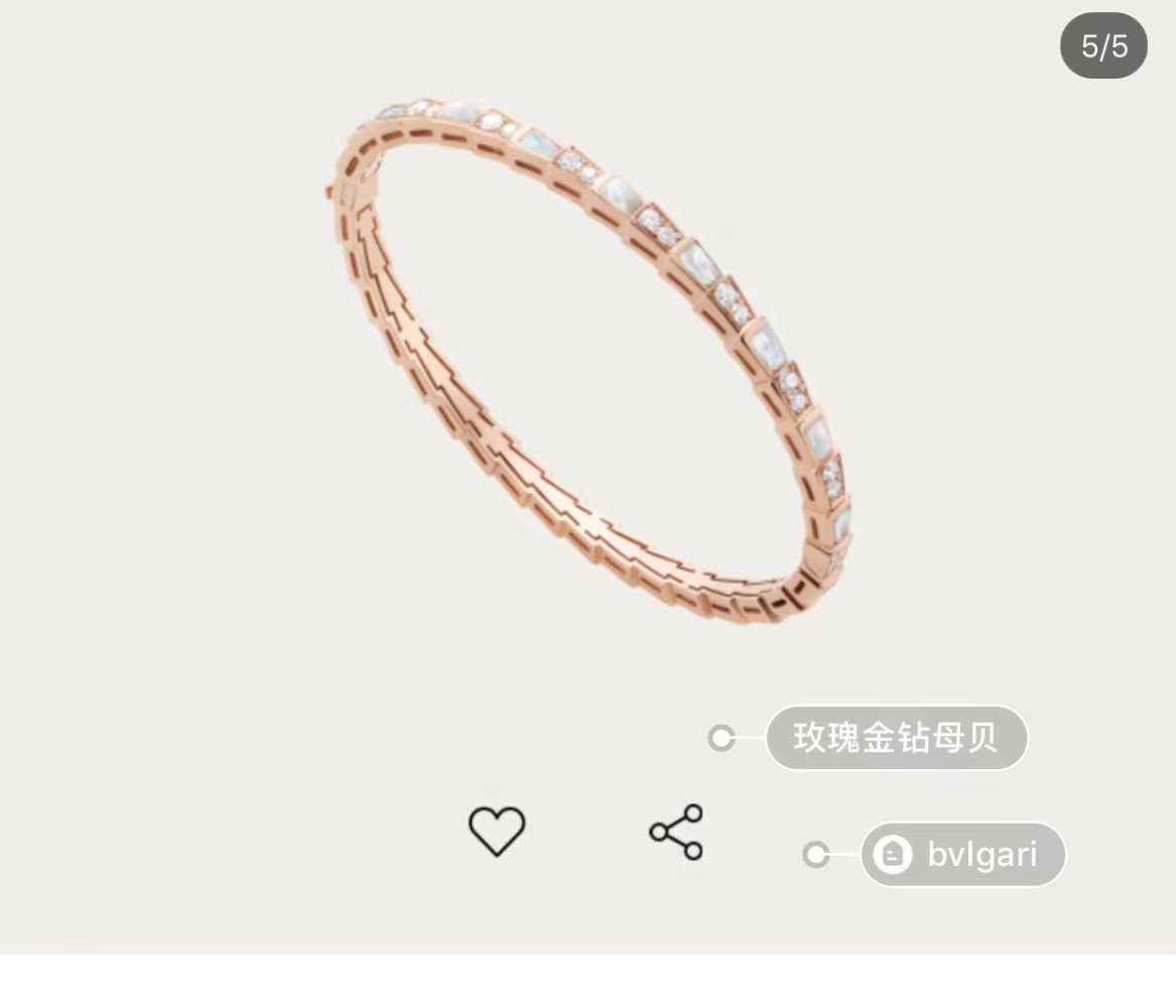 Classical a bracelet Bulgari фото 7