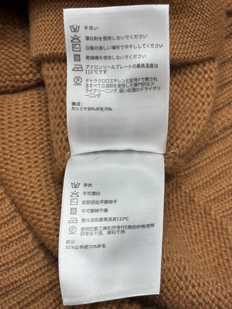 Кофта кашемировая женская фото 8