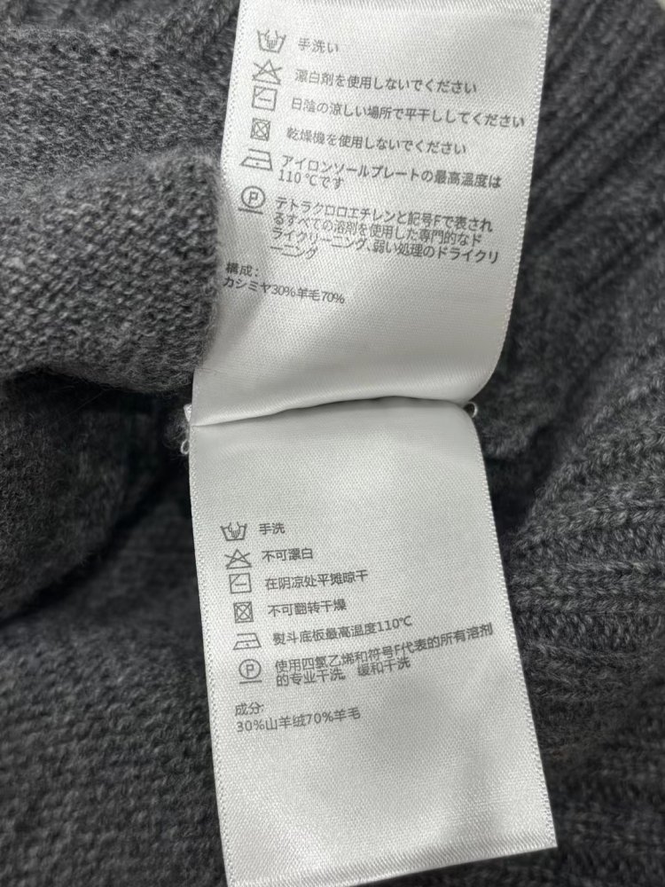 Кофта кашеміру жіноча фото 9