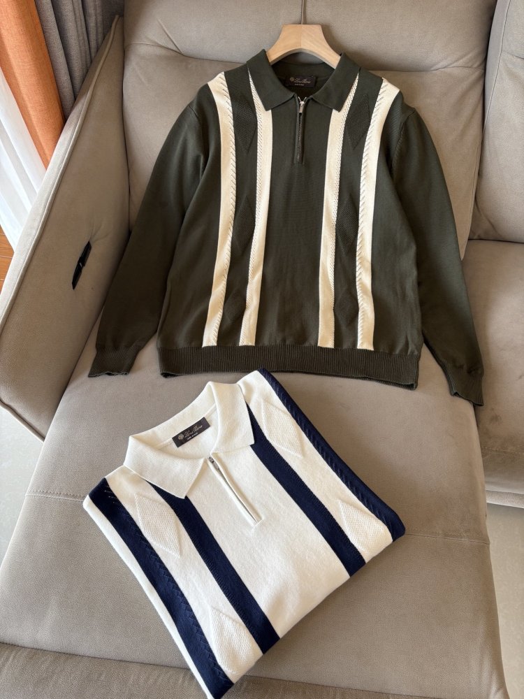 Кофта чоловіча