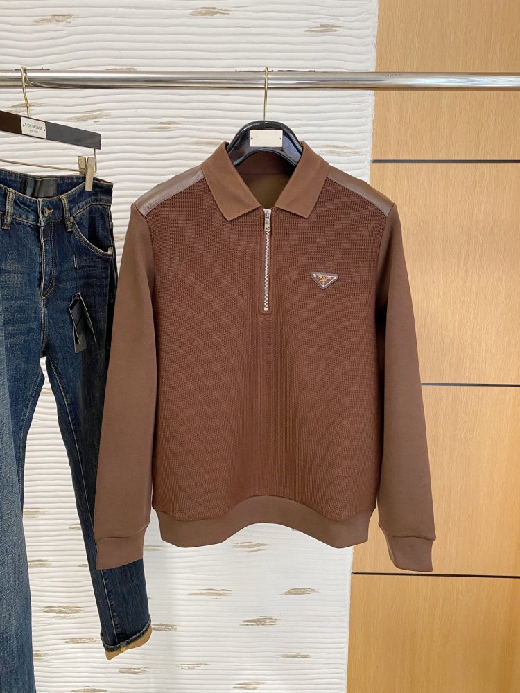 Кофта мужская