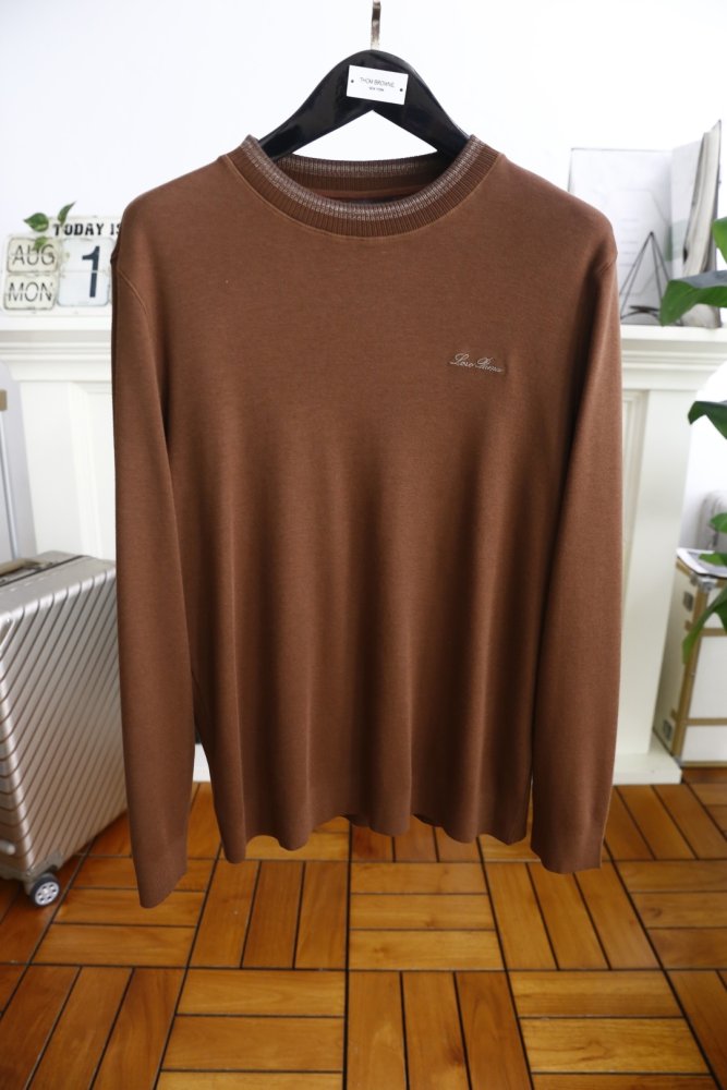 Кофта чоловіча