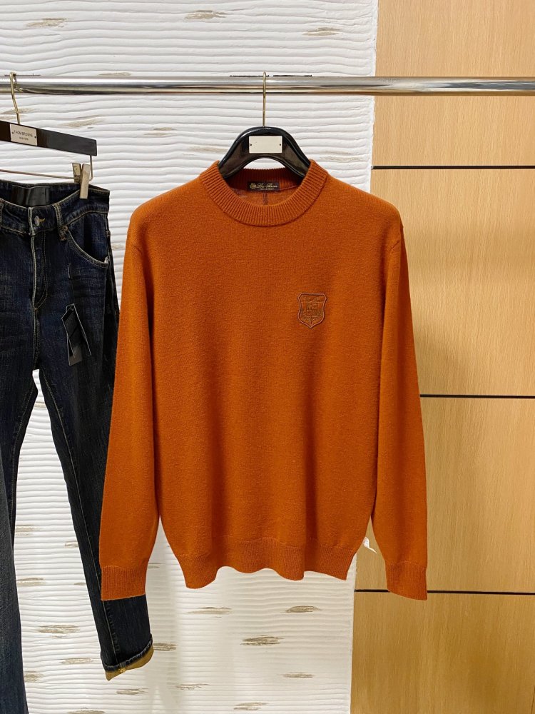 Кофта чоловіча