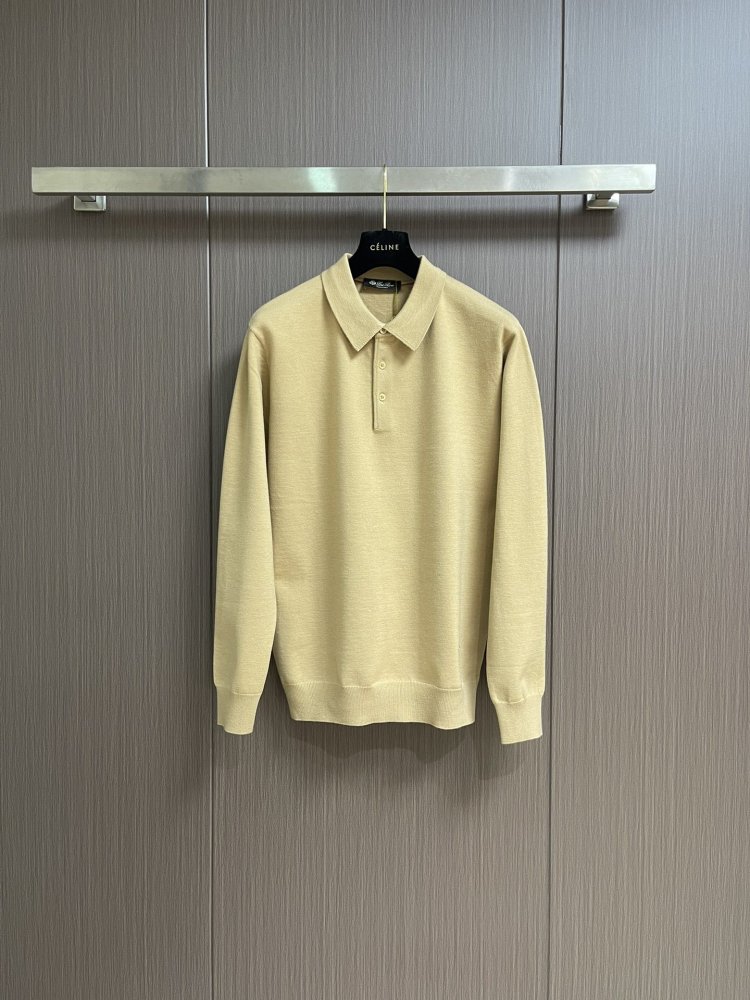 Кофта чоловіча