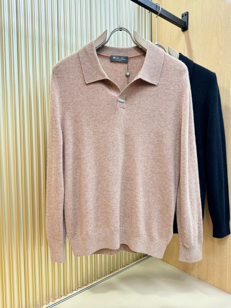 Кофта чоловіча