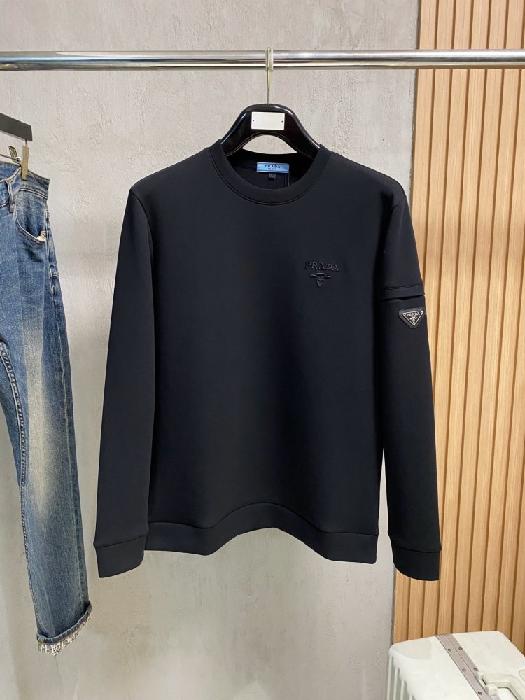 Кофта мужская