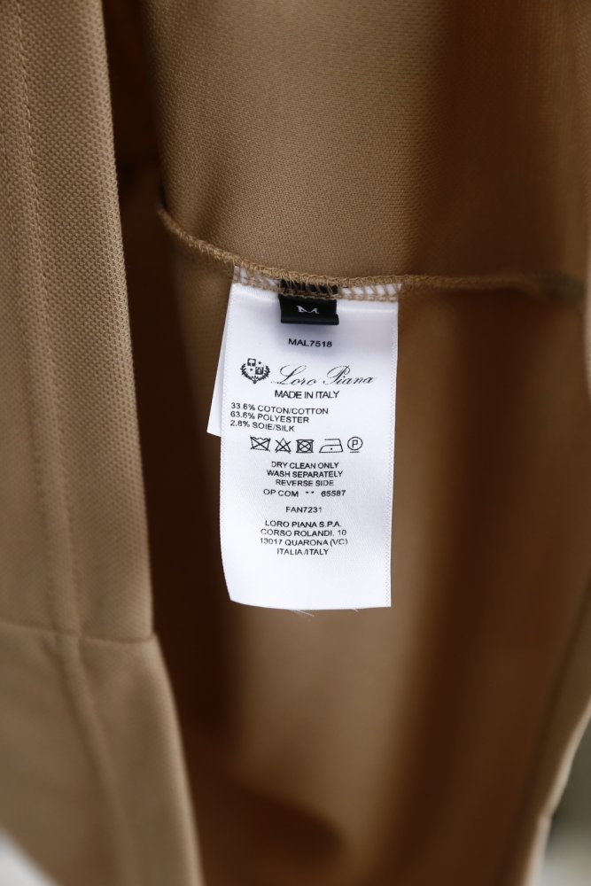 Кофта мужская фото 6