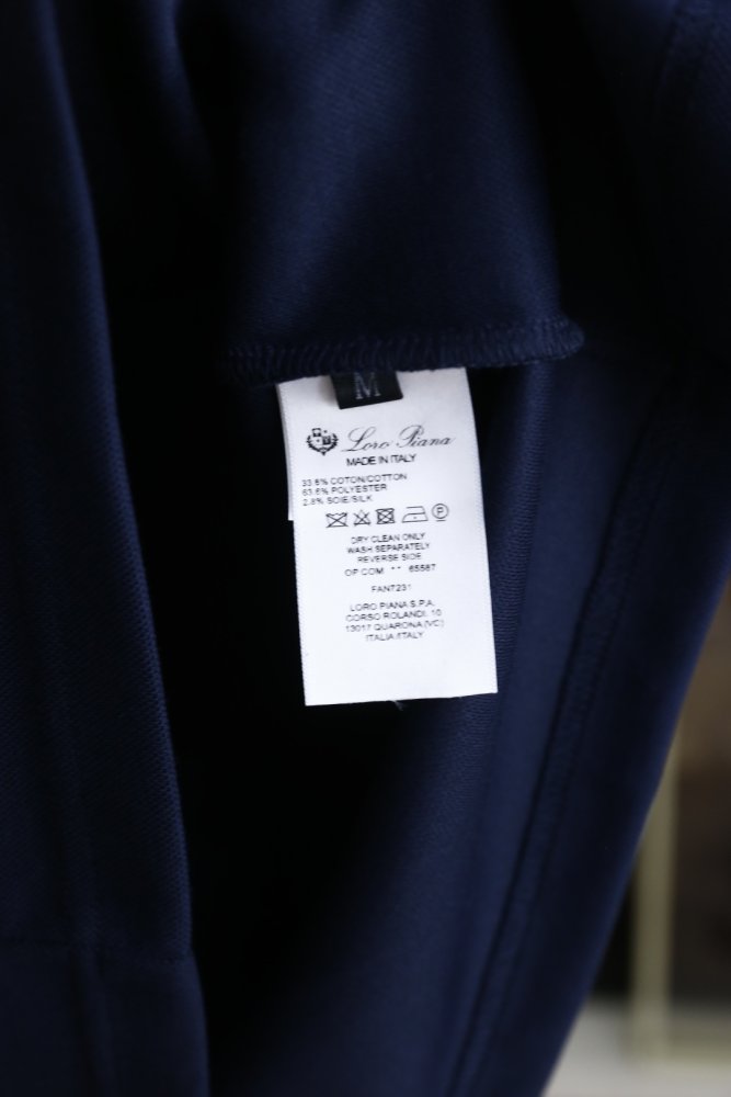 Кофта мужская фото 6