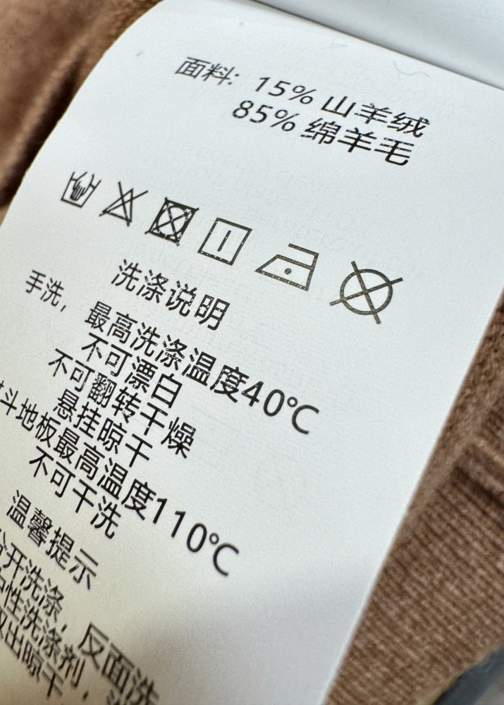 Кофта чоловіча фото 6