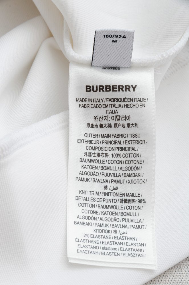 Кофта мужская фото 6