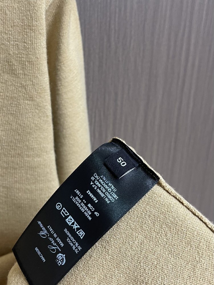 Кофта чоловіча фото 7