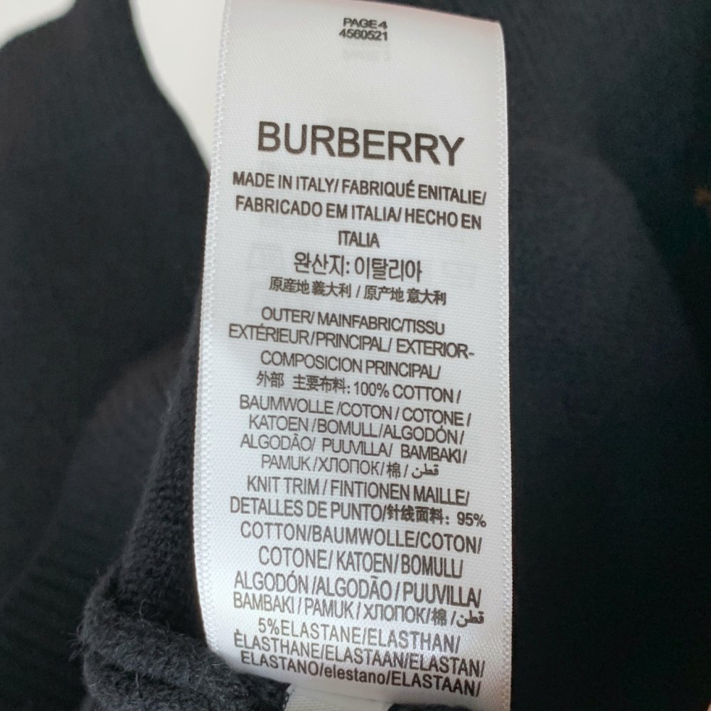 Кофта мужская фото 7