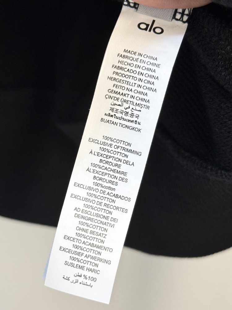 Кофта мужская фото 7