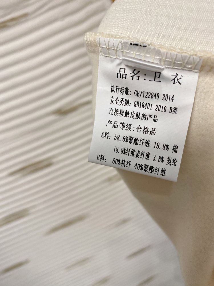 Кофта чоловіча фото 8