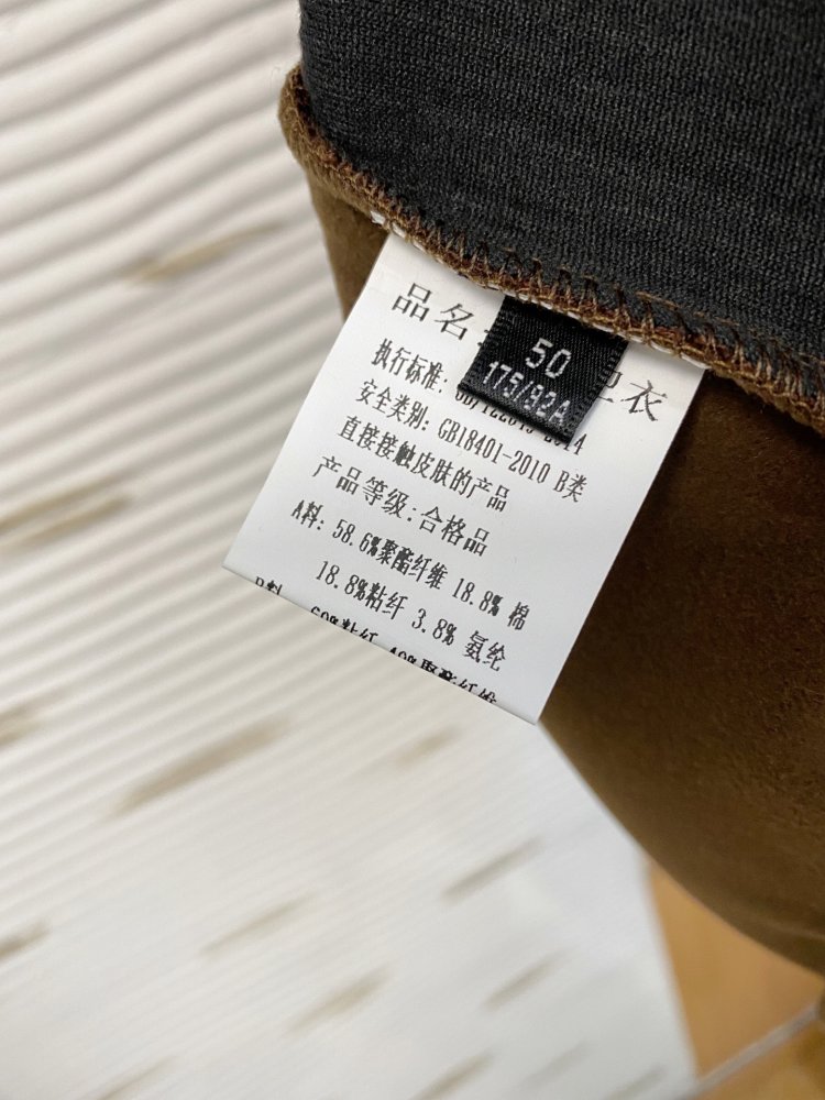 Кофта мужская фото 8