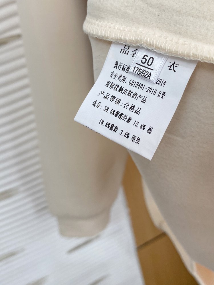 Кофта мужская фото 8