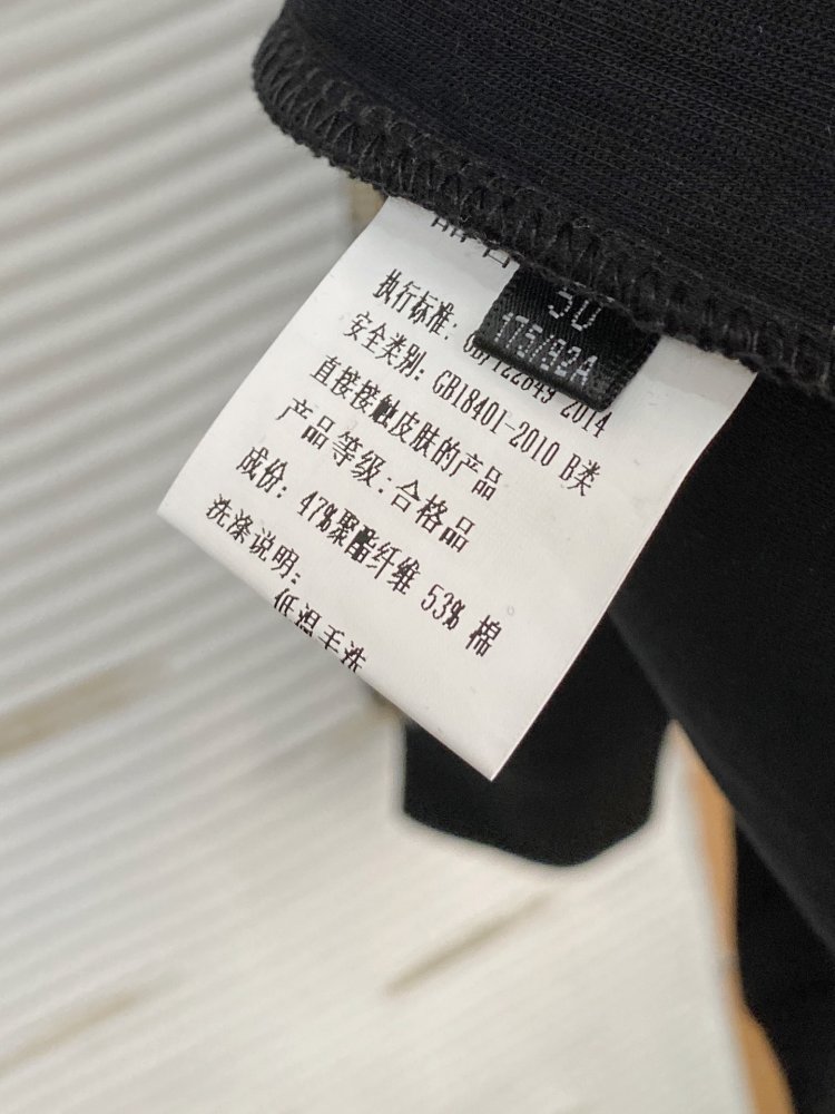 Кофта мужская фото 8